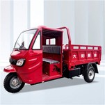 ڈیزل انجن موٹرائزڈ کارگو ٹرائی سائیکل