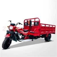250cc Moto Carguero
